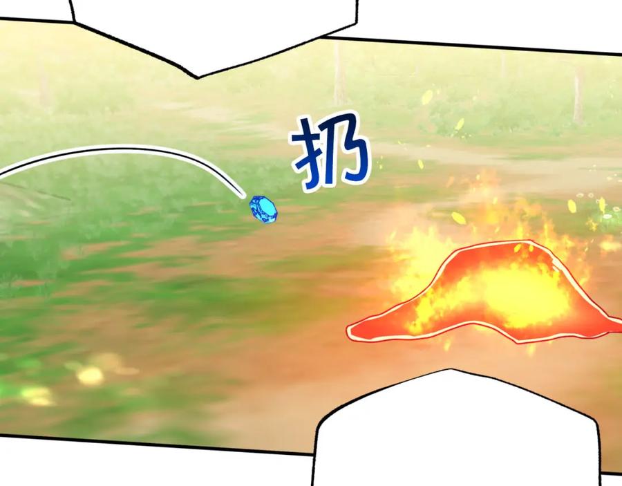 《钻石小姐历险记》第23话 尴尬现场 第67页