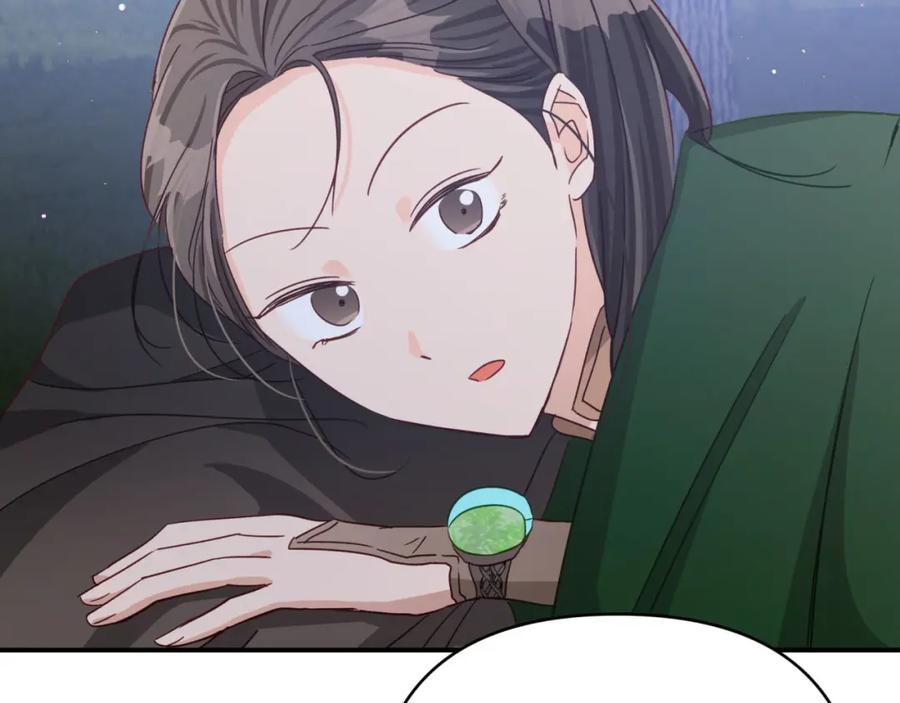 《钻石小姐历险记》第23话 尴尬现场 第170页