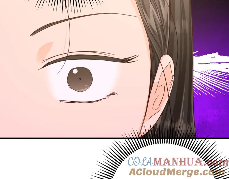 《钻石小姐历险记》第23话 尴尬现场 第57页