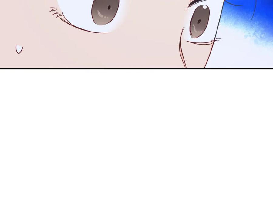 《钻石小姐历险记》第23话 尴尬现场 第100页