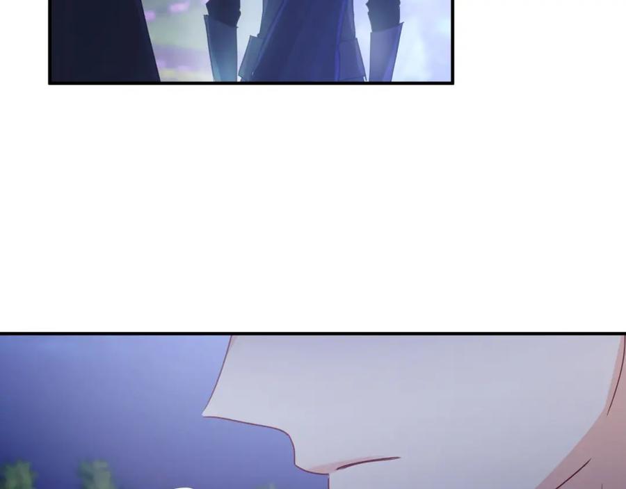 《钻石小姐历险记》第24话 蒲公英群部落 第6页