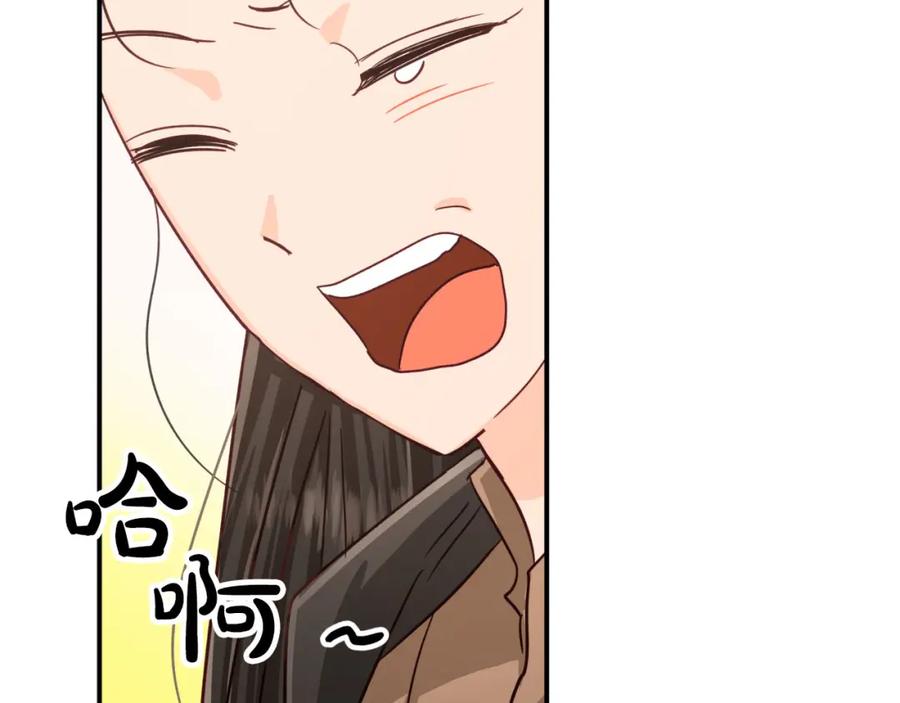 《钻石小姐历险记》第24话 蒲公英群部落 第103页