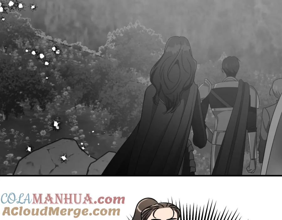《钻石小姐历险记》第25话 第一个支线任务 第161页