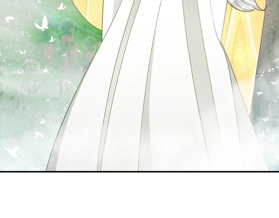 《钻石小姐历险记》第25话 第一个支线任务 第90页