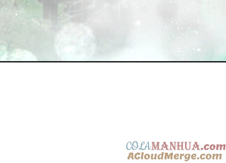 《钻石小姐历险记》第25话 第一个支线任务 第101页