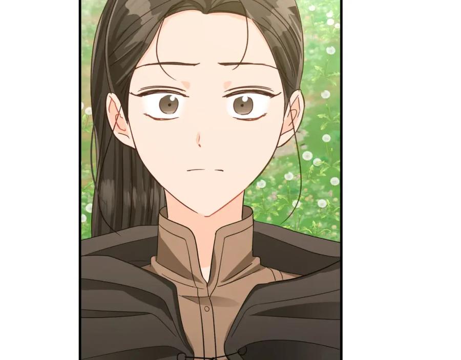 《钻石小姐历险记》第25话 第一个支线任务 第116页