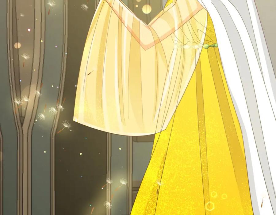 《钻石小姐历险记》第25话 第一个支线任务 第167页