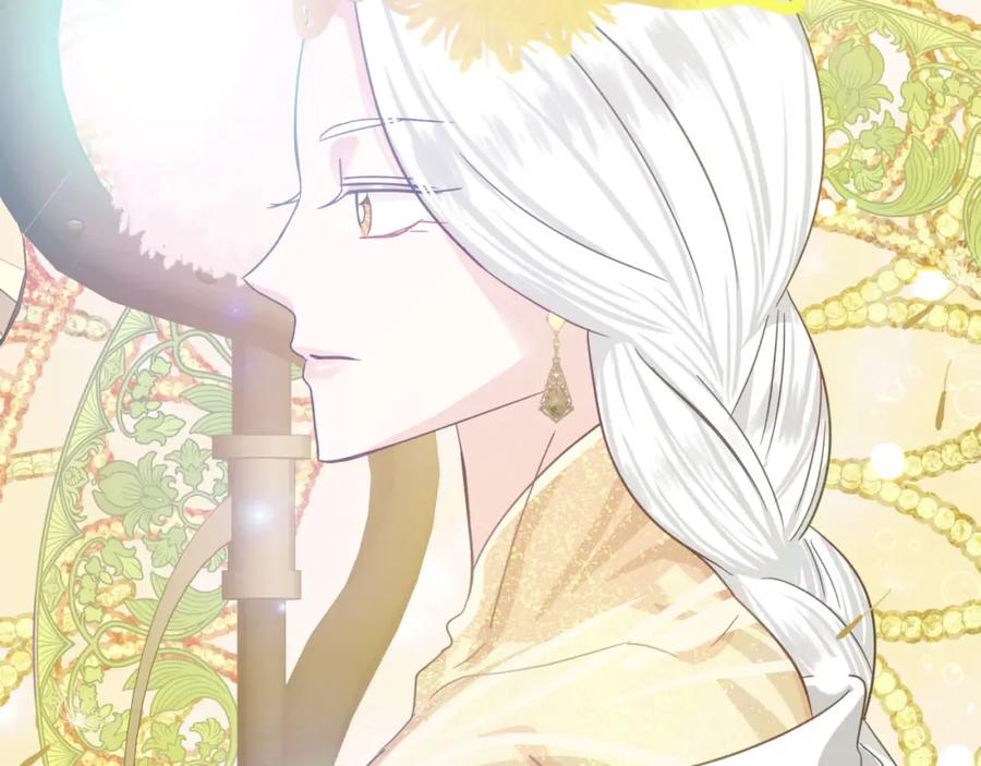 《钻石小姐历险记》第26话 同种族的交谈 第107页