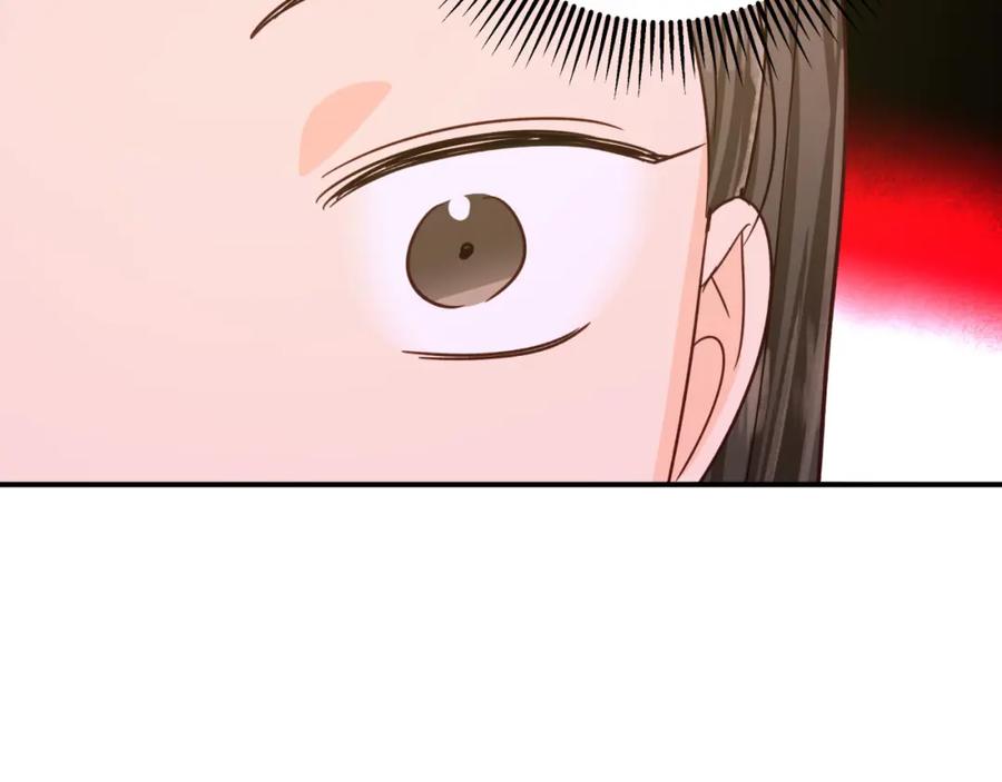 《钻石小姐历险记》第26话 同种族的交谈 第148页