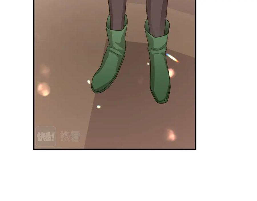 《钻石小姐历险记》第26话 同种族的交谈 第52页