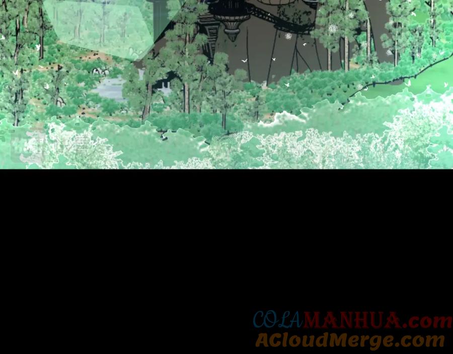 《钻石小姐历险记》第26话 同种族的交谈 第105页