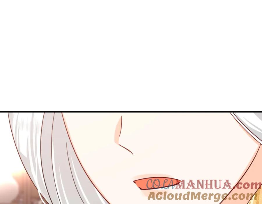 《钻石小姐历险记》第26话 同种族的交谈 第57页