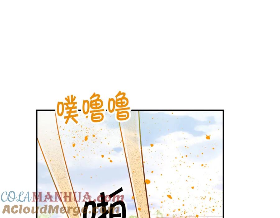《钻石小姐历险记》第27话 苦战 第109页