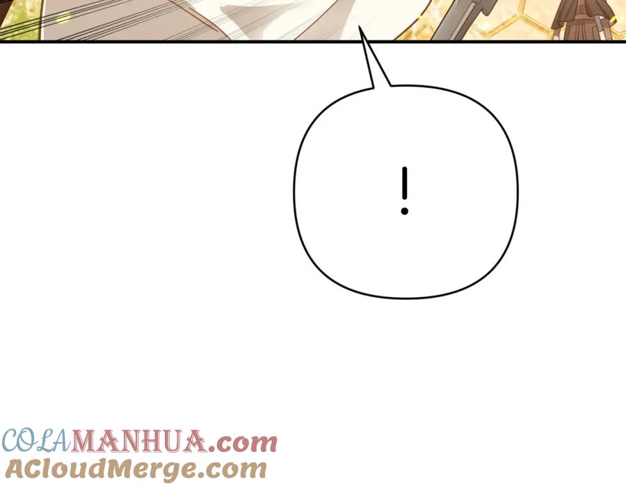 《钻石小姐历险记》第27话 苦战 第77页