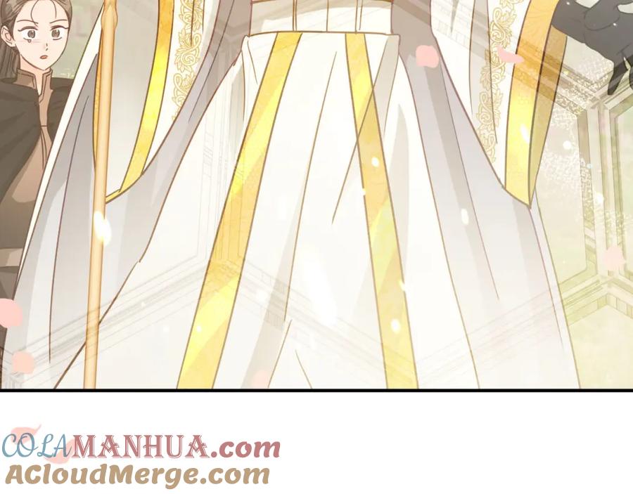 《钻石小姐历险记》第27话 苦战 第133页