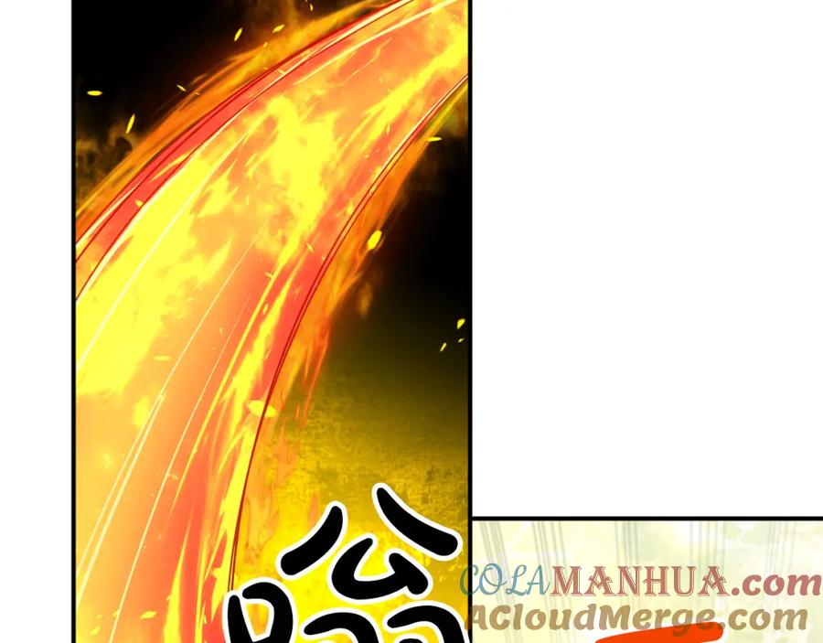 《钻石小姐历险记》第27话 苦战 第25页