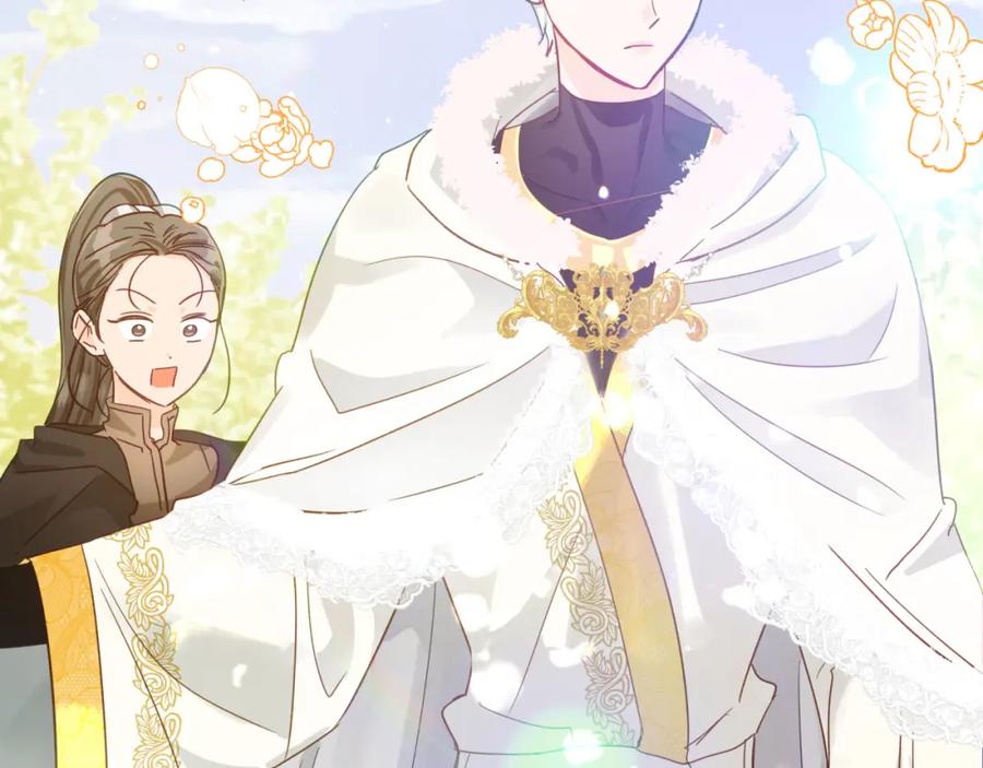 《钻石小姐历险记》第27话 苦战 第194页