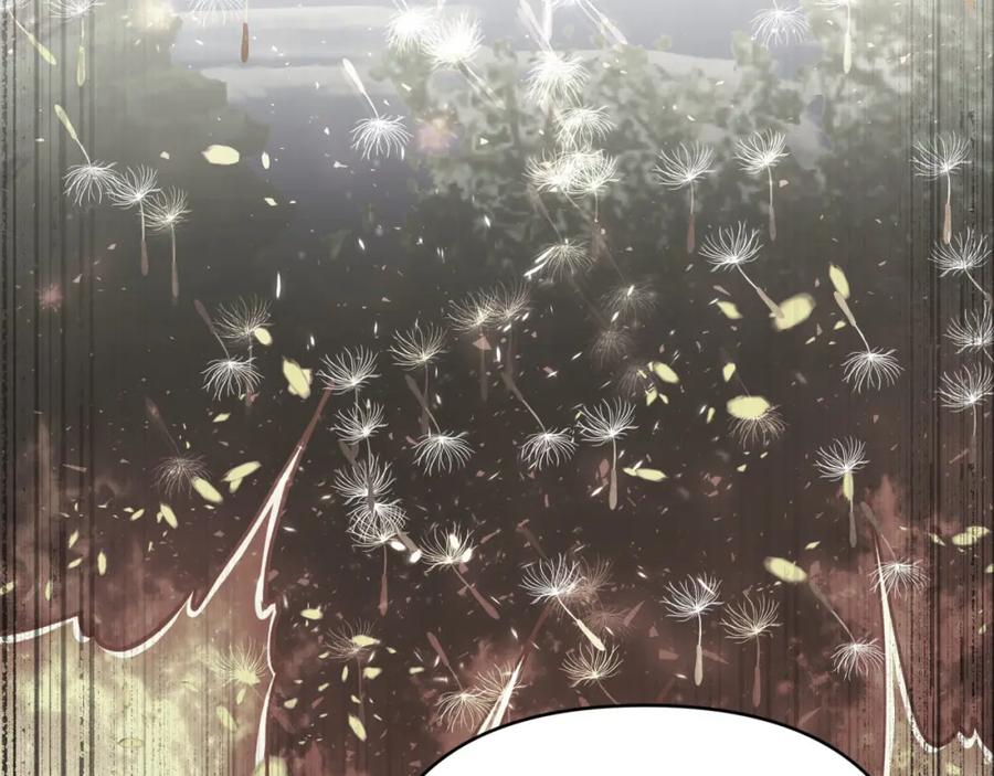 《钻石小姐历险记》第28话 被火焰吞噬的灵魂 第47页