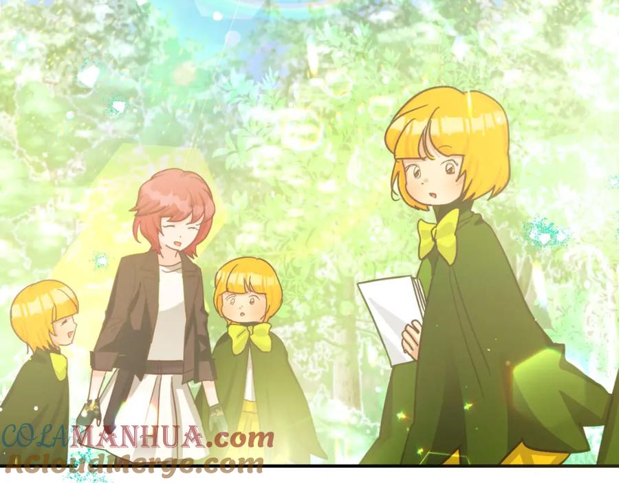 《钻石小姐历险记》第28话 被火焰吞噬的灵魂 第57页