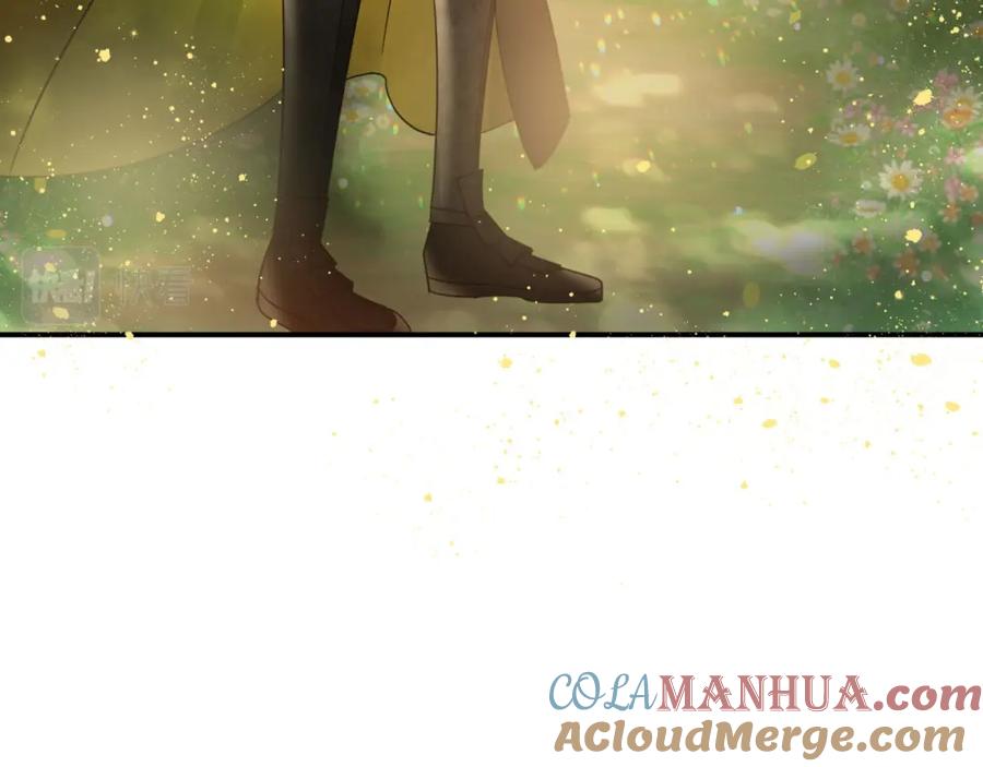 《钻石小姐历险记》第28话 被火焰吞噬的灵魂 第145页