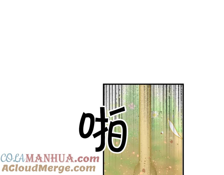 《钻石小姐历险记》第28话 被火焰吞噬的灵魂 第113页
