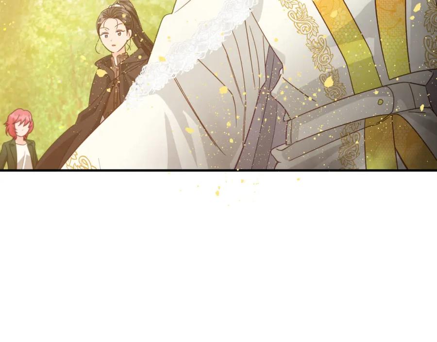 《钻石小姐历险记》第28话 被火焰吞噬的灵魂 第139页