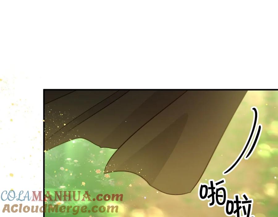 《钻石小姐历险记》第28话 被火焰吞噬的灵魂 第141页