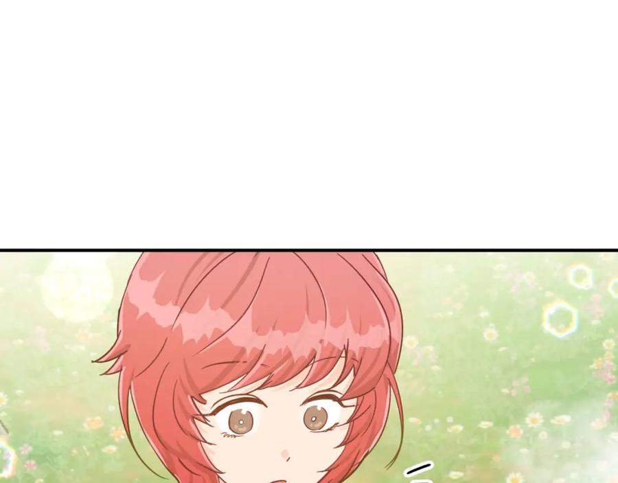 《钻石小姐历险记》第28话 被火焰吞噬的灵魂 第10页