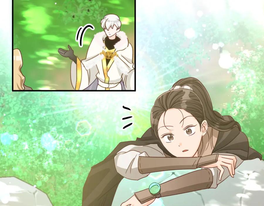 《钻石小姐历险记》第29话 另一位德鲁伊 第83页