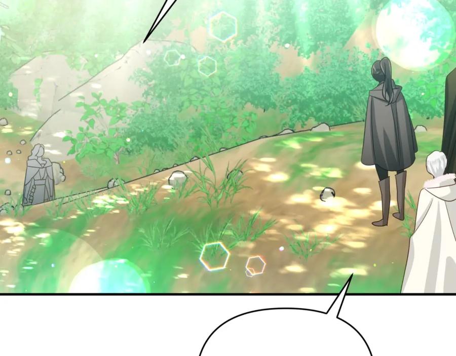 《钻石小姐历险记》第29话 另一位德鲁伊 第164页
