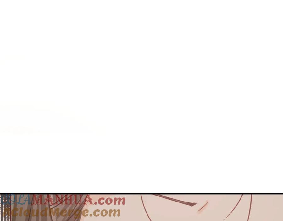 《钻石小姐历险记》第29话 另一位德鲁伊 第9页