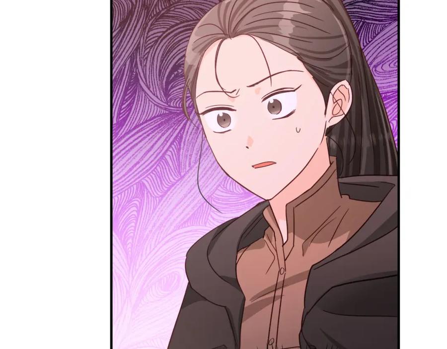 《钻石小姐历险记》第30话 树精养大的德鲁伊 第137页