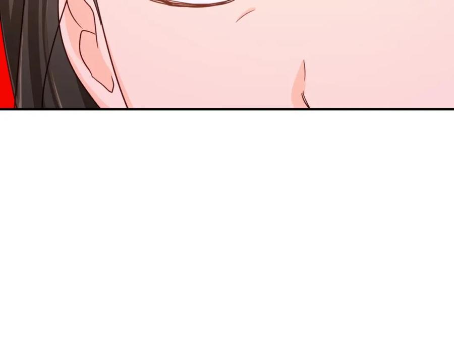 《钻石小姐历险记》第30话 树精养大的德鲁伊 第120页