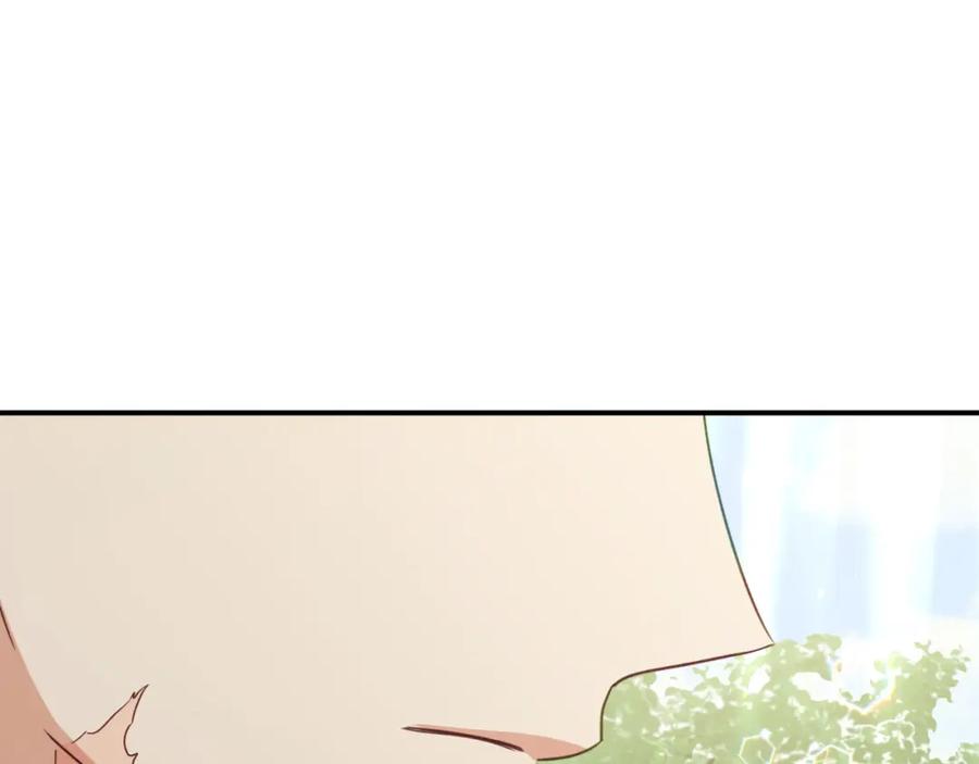 《钻石小姐历险记》第30话 树精养大的德鲁伊 第38页