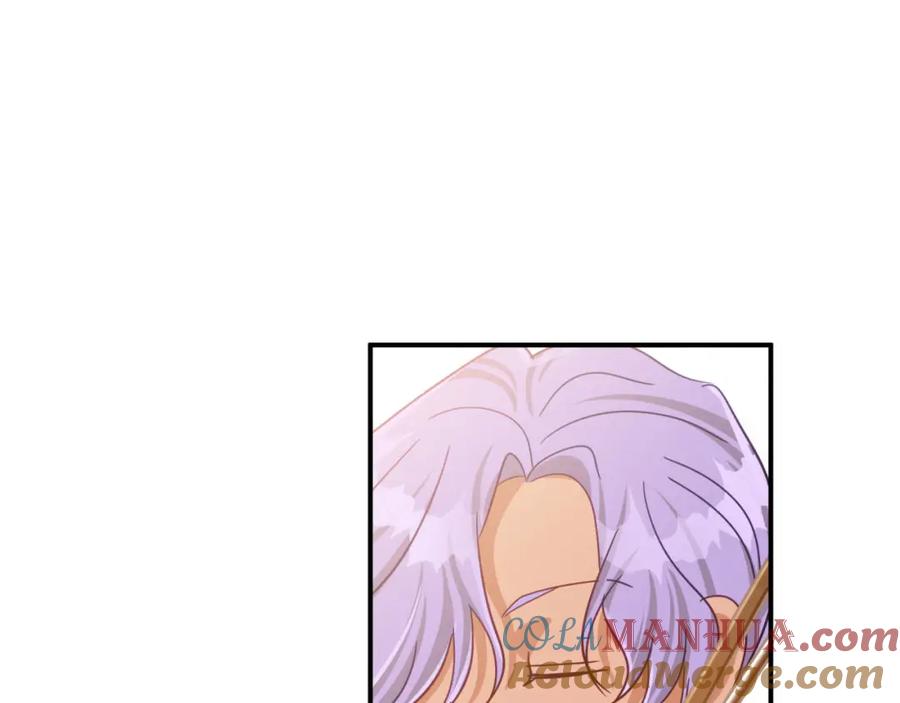 《钻石小姐历险记》第31话 用手机组队？！ 第176页