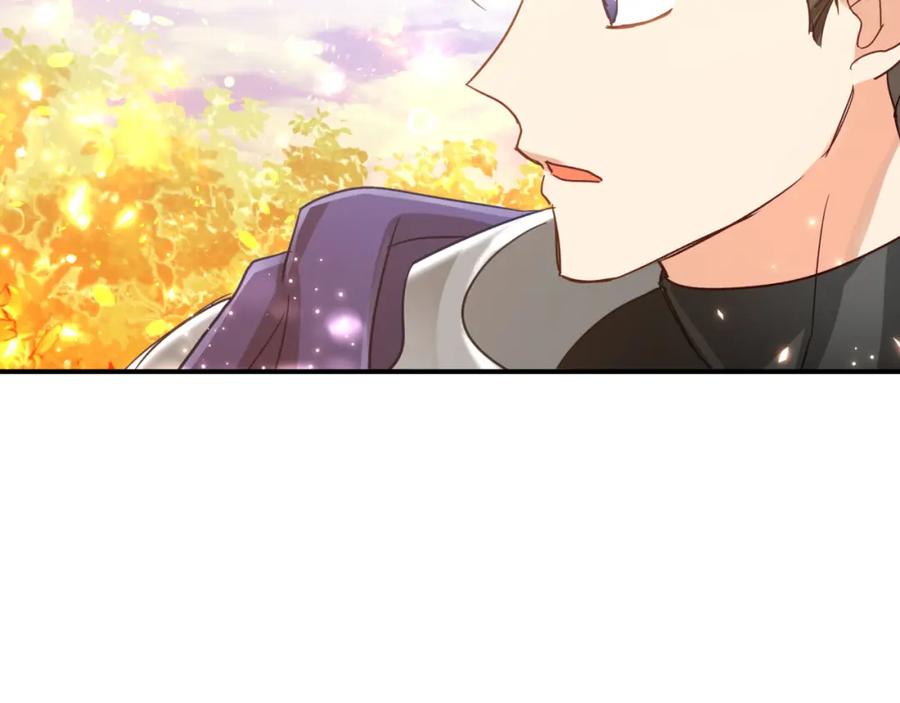 《钻石小姐历险记》第31话 用手机组队？！ 第77页