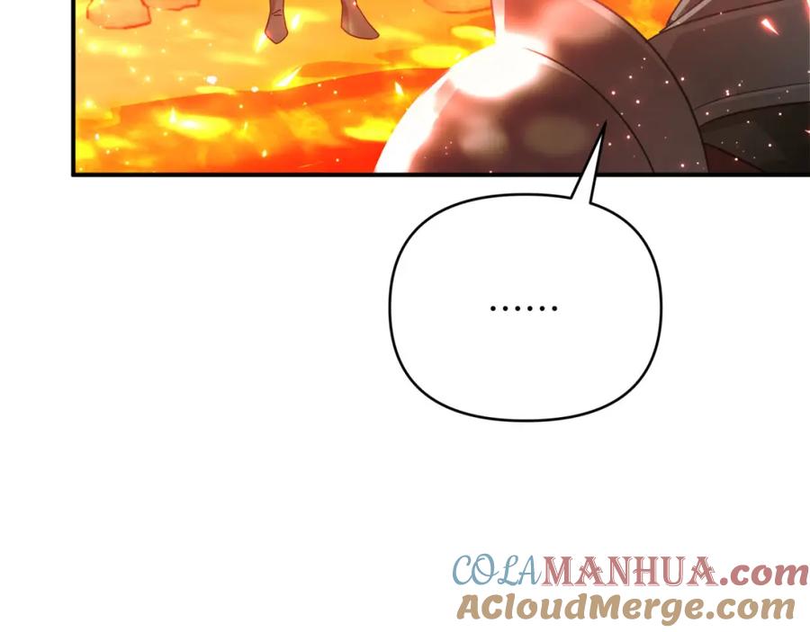 《钻石小姐历险记》第31话 用手机组队？！ 第116页