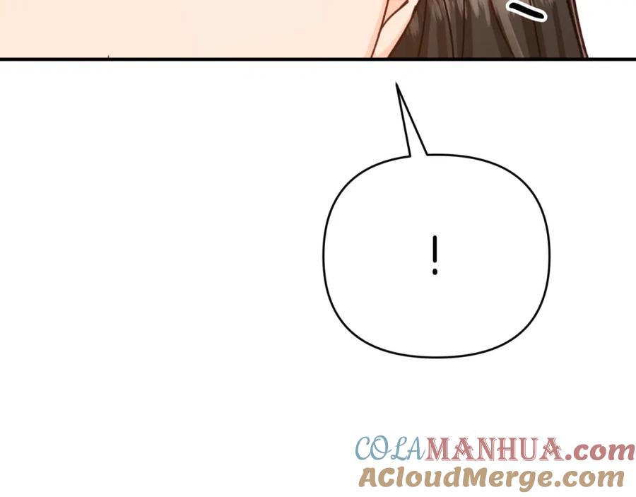 《钻石小姐历险记》第31话 用手机组队？！ 第40页