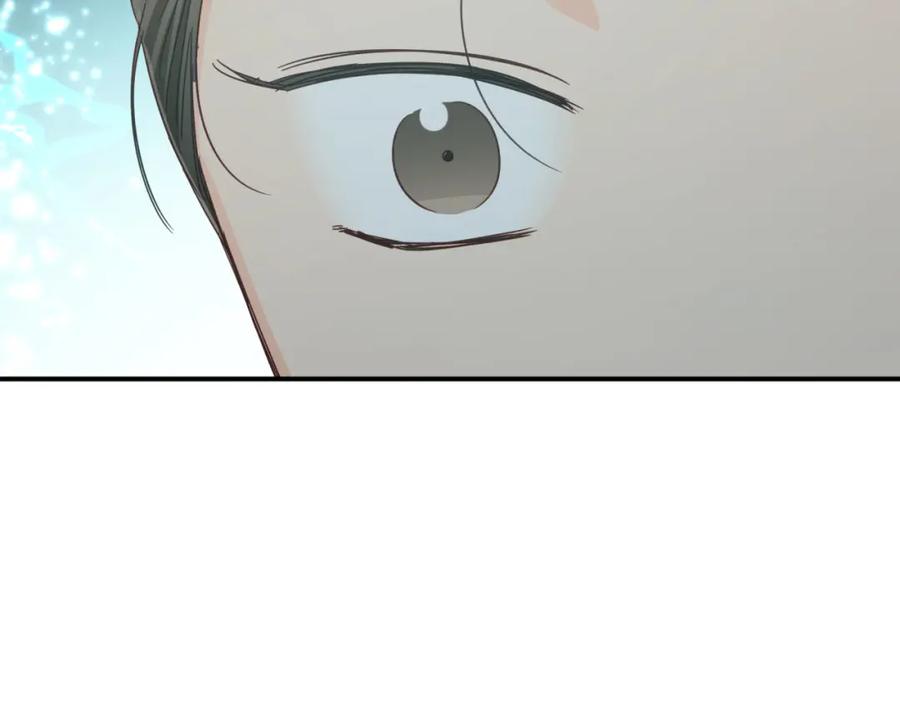 《钻石小姐历险记》第31话 用手机组队？！ 第139页
