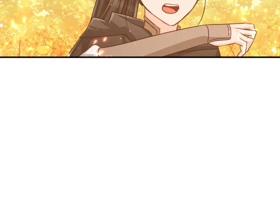 《钻石小姐历险记》第31话 用手机组队？！ 第207页