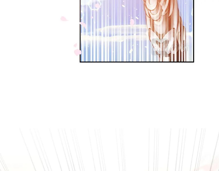 《钻石小姐历险记》第31话 用手机组队？！ 第186页