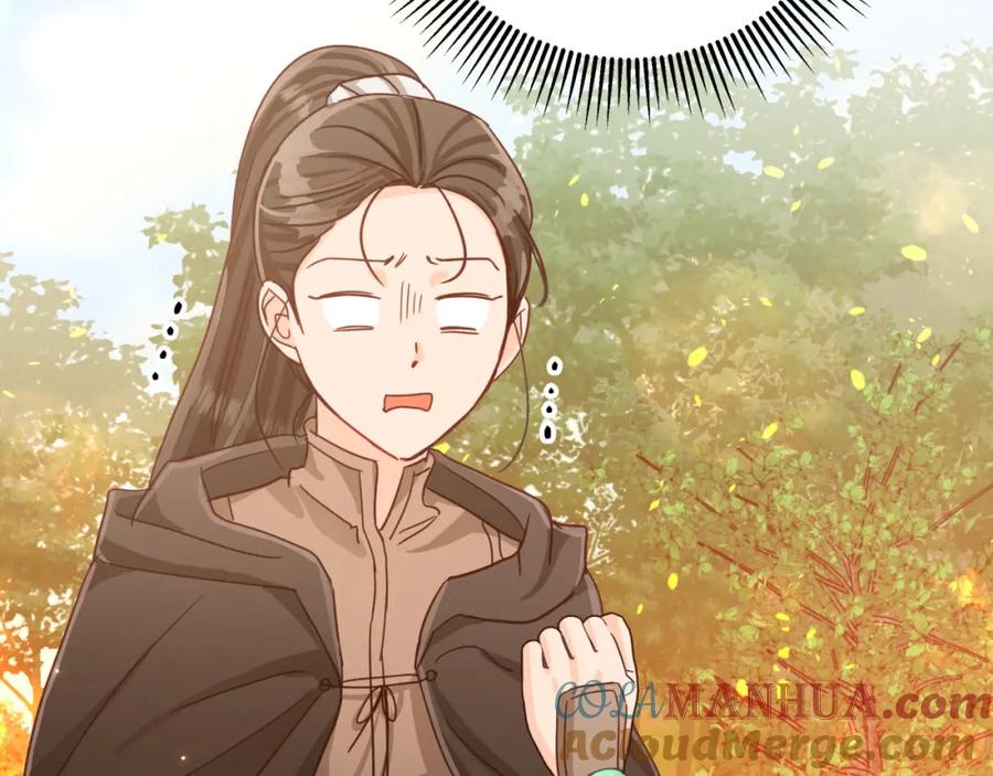 《钻石小姐历险记》第31话 用手机组队？！ 第36页