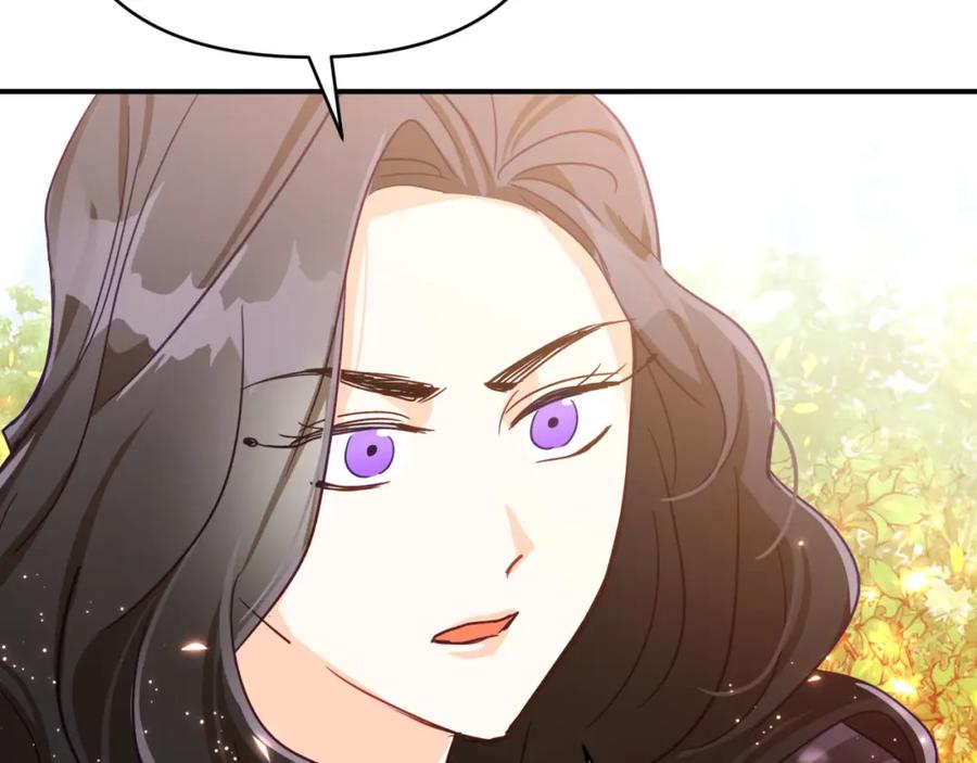 《钻石小姐历险记》第31话 用手机组队？！ 第74页