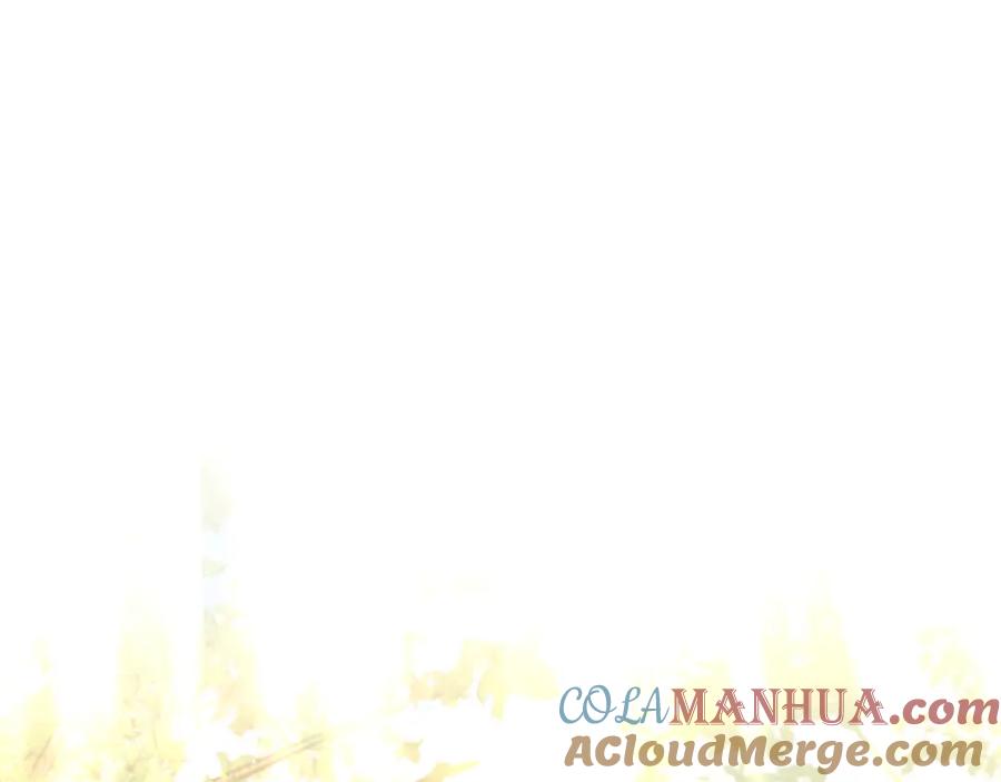 《钻石小姐历险记》第31话 用手机组队？！ 第20页