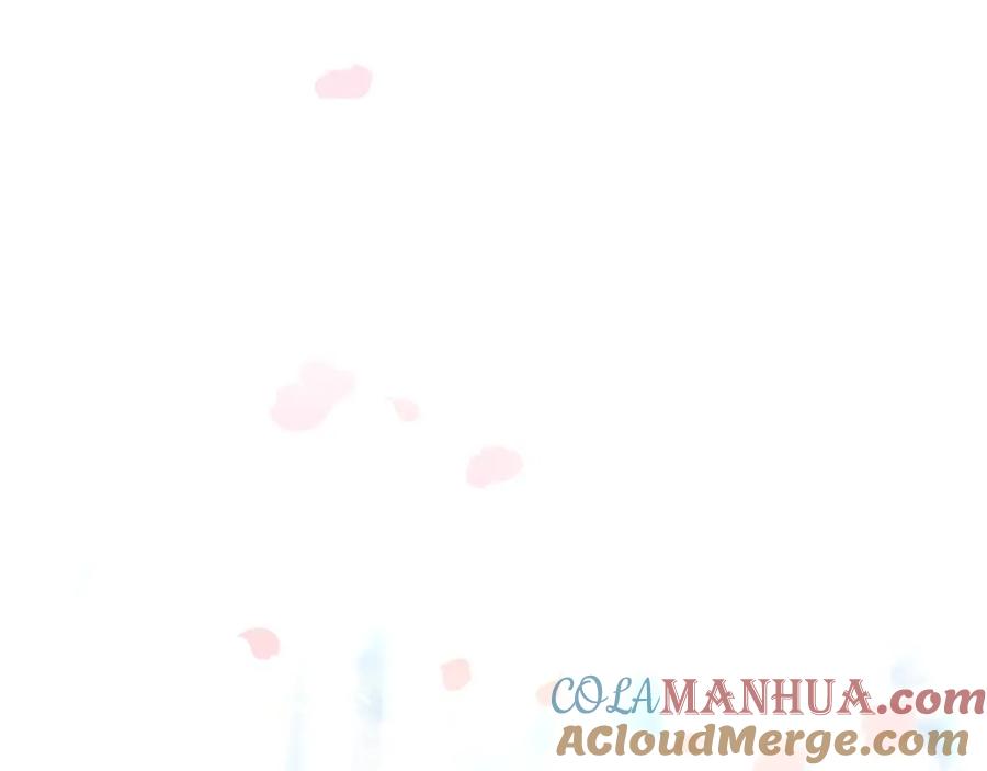 《钻石小姐历险记》第31话 用手机组队？！ 第168页