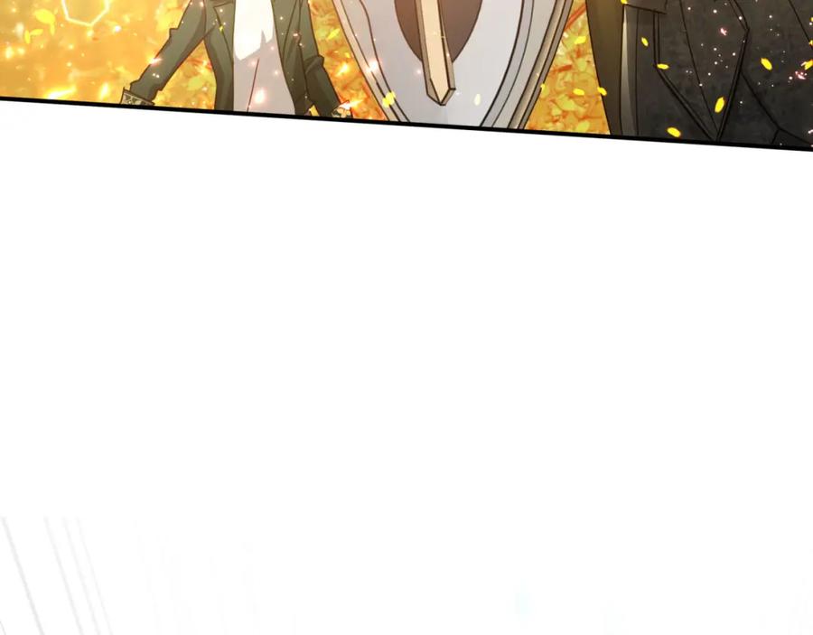 《钻石小姐历险记》第31话 用手机组队？！ 第201页
