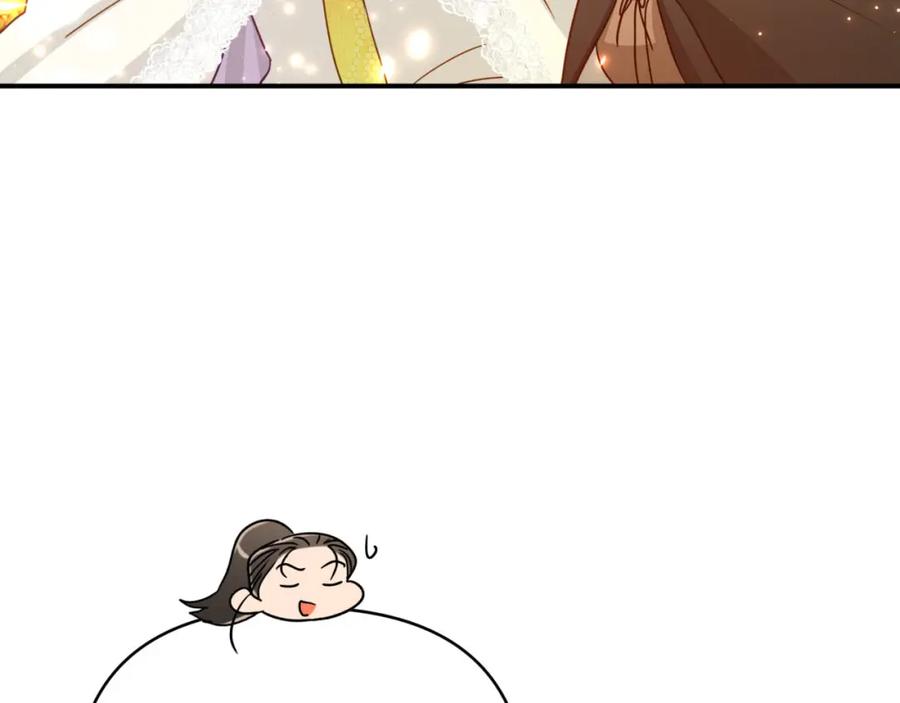 《钻石小姐历险记》第31话 用手机组队？！ 第159页