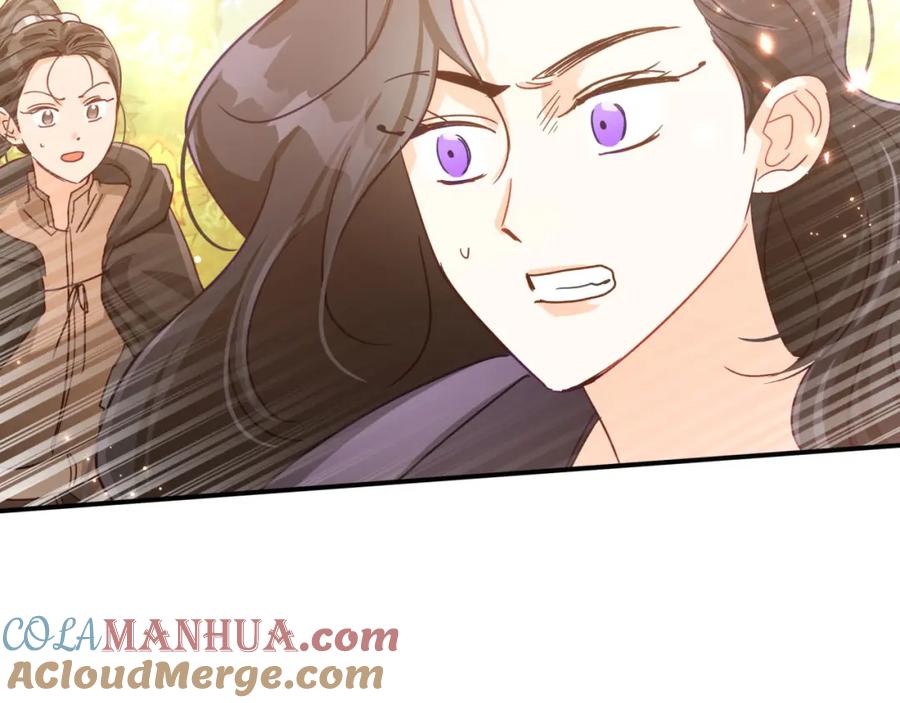 《钻石小姐历险记》第31话 用手机组队？！ 第92页