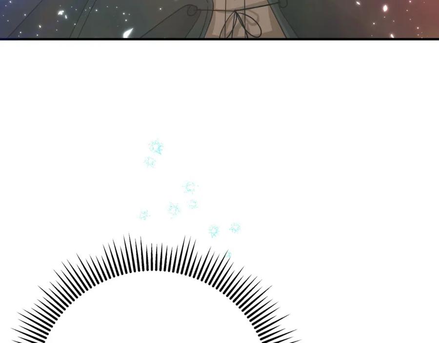 《钻石小姐历险记》第31话 用手机组队？！ 第151页