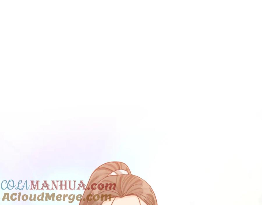 《钻石小姐历险记》第31话 用手机组队？！ 第120页